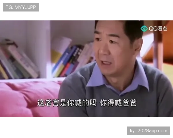 刚刷到陆光祖出门那套，背个包像拎着小豪宅，我这穷酸脸瞬间下线