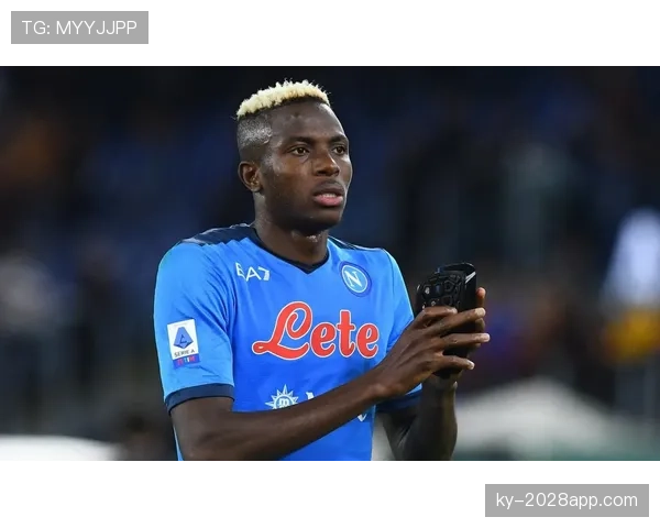 奥斯梅恩与乔纳森·戴维：终结效率差异与战术角色适配性解析