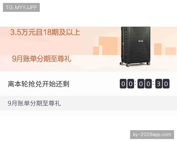 崔家溪训练完直接去奢侈品店刷卡，这自律和花钱的速度谁跟得上