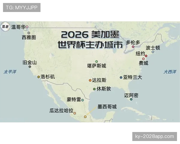 加拿大队2026世界杯前景分析:主场作战能否突破小组赛 加拿大队2026世界杯前景分析:主场作战能否突破小组赛