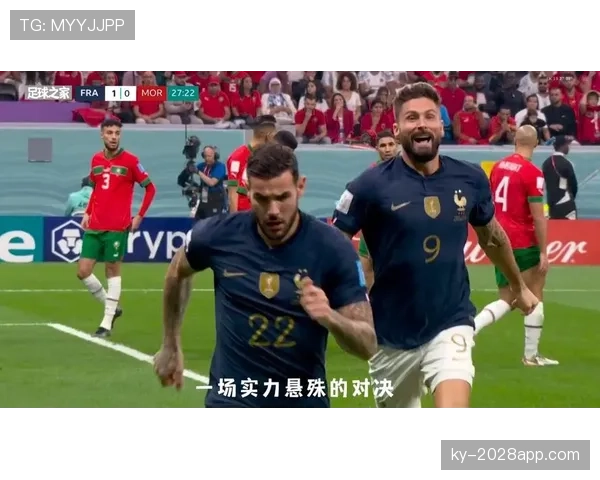 2026世界杯摩洛哥队赛程前瞻 非洲黑马能否延续卡塔尔奇迹
